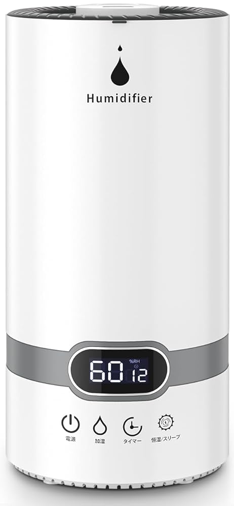 Amazon.co.jp: Nobelbird 加湿器 卓上 : ホーム＆キッチン