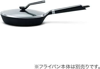 《新品未使用》Vermicular フライパン 20＋ステンレスリッド20cm ユキヒラ専用ステンレスリッド 20cm | バーミキュラ公式オンライン