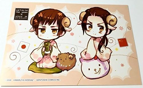 Amazon ヘタリア 日本 中国 ポストカード 羊でおやすみ アニメ 萌えグッズ 通販
