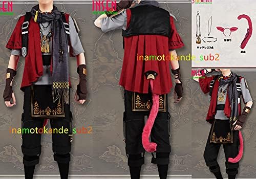Amazon Co Jp Agos ウィッグ 靴追加 ファイナルファンタジーxiv グ ラハ ティア コスプレ衣装 耳 尻尾とネックレス付き ホビー