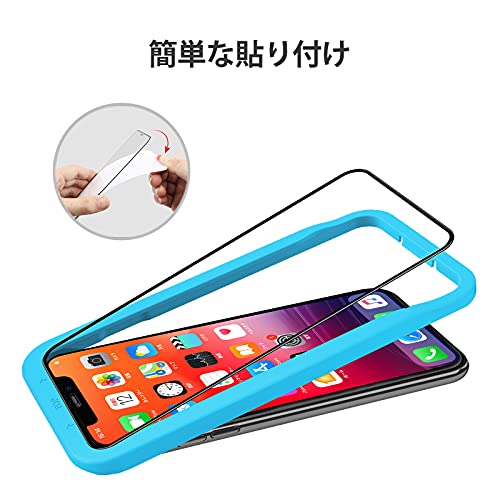 Iphoneのガラスフィルムの正しい貼り方とその手順 オランダで生きていく Iphoneのガラスフィルムの正しい貼り方とその手順 オランダで生きていく