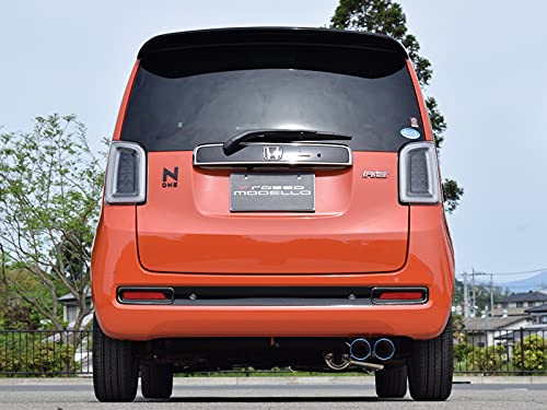 Amazon | ロッソモデロ COLBASSO Ti-C マフラー N-ONE RS 6BA-JG3 6MT