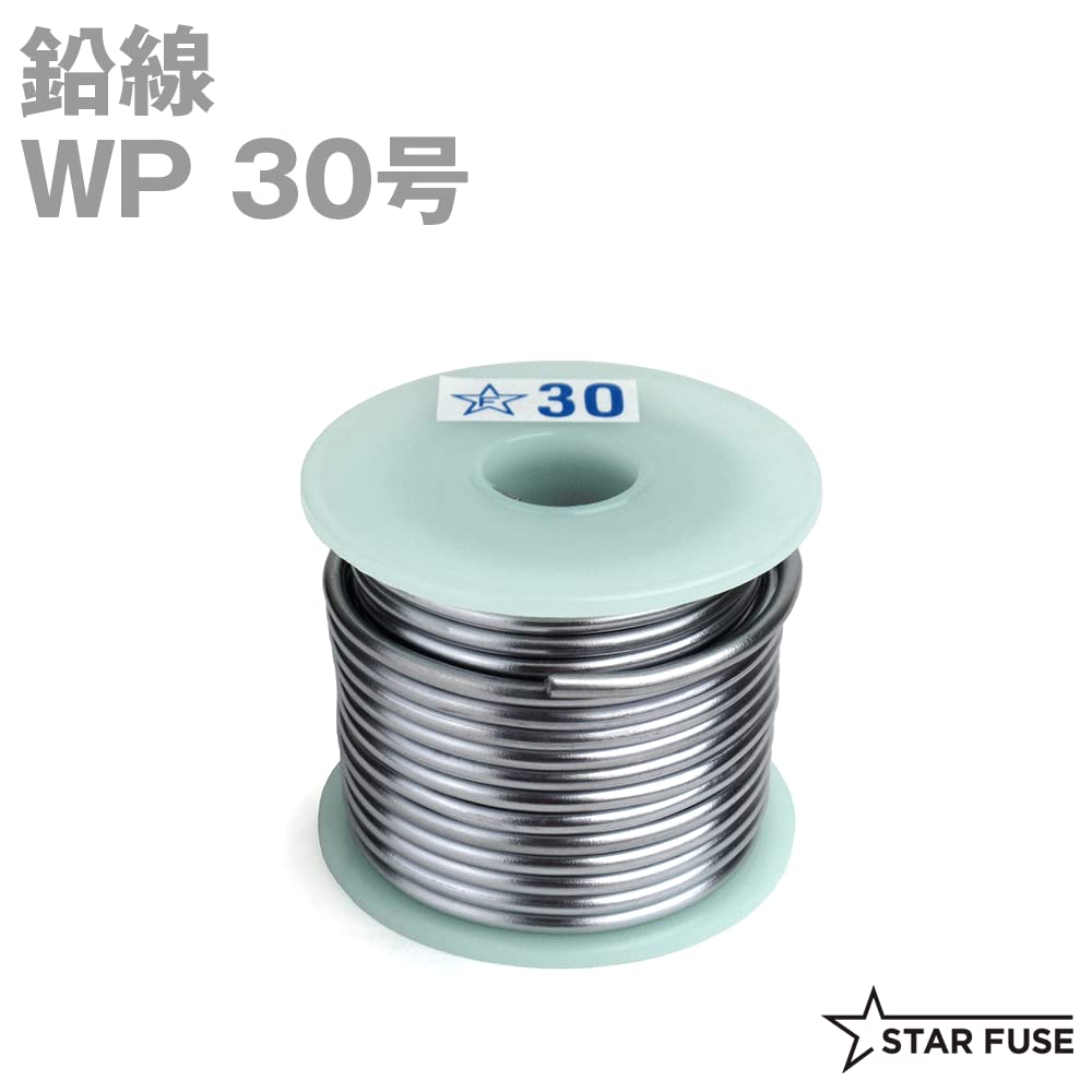 Amazon | スターヒューズ 鉛線(鉛ワイヤー) 30号 WP-30ゴウ | ヒューズ