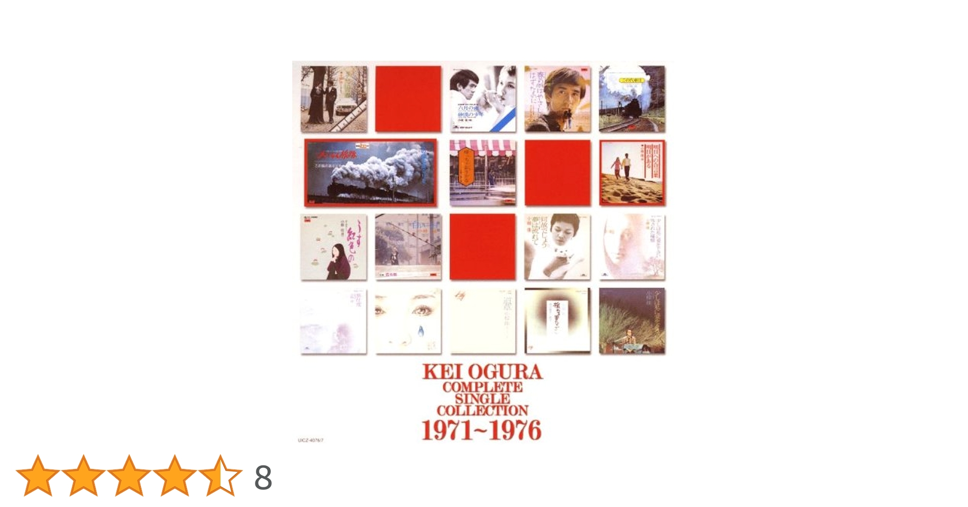 K.GENESIS〈小椋佳1971〜1975〉（7枚組）　小椋佳［CD］ 小椋佳 K.GENESIS 小椋 佳1971～1975 CD-BOX（DISCOGRAPHY