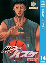 黒子のバスケ　コミック　全30巻CD付＋外伝2、小説2、キャラ本　計35冊 黒子のバスケ（全30巻セット）[16,23,25,30巻は限定版
