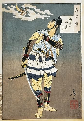 Poster Peinture Abstraite de Samouraï Tsukioka Yoshitoshi Décoration Chambre 60x90cm