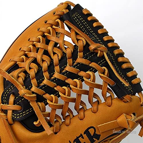 久保田スラッガーの野球 久保田スラッガー 軟式 内野用 内野手用 軟式