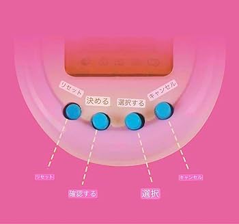 平成レトロ　ペット育成ゲーム ピンク　　タカラ 平成レトロ ペット育成ゲーム ピンク タカラ - メルカリ