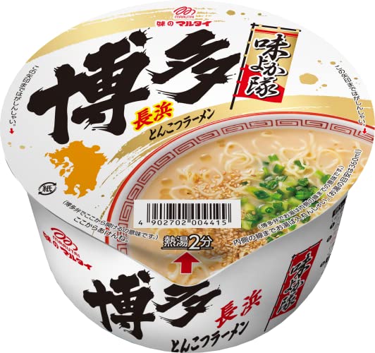 Amazon.co.jp: マルタイ 味よか隊 カップラーメン とんこつセット