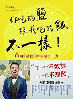 Paperback ????????????!:6??????????? Book