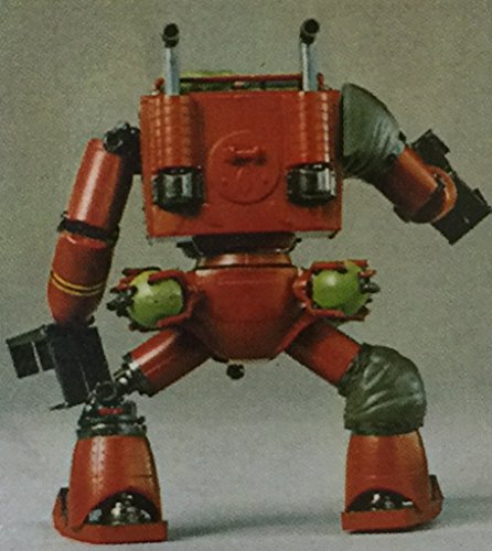 Combat Mecha Zabungul 1100 Club Type [Import Japonais] - vue 4