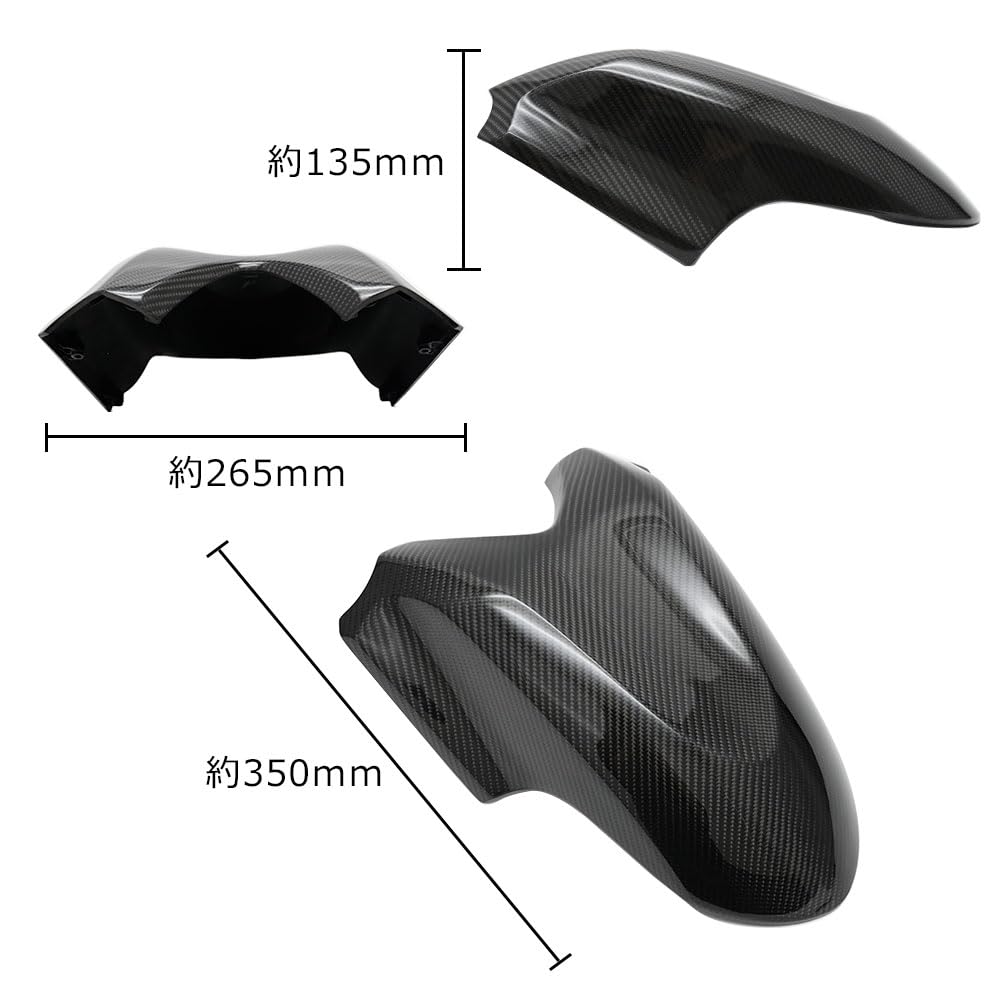 BRAKE フォルツァ 250 MF13 MF15 MF17 カーボンパーツ BRAKE フォルツァ 250 MF13 MF15 MF17 カーボンパーツ