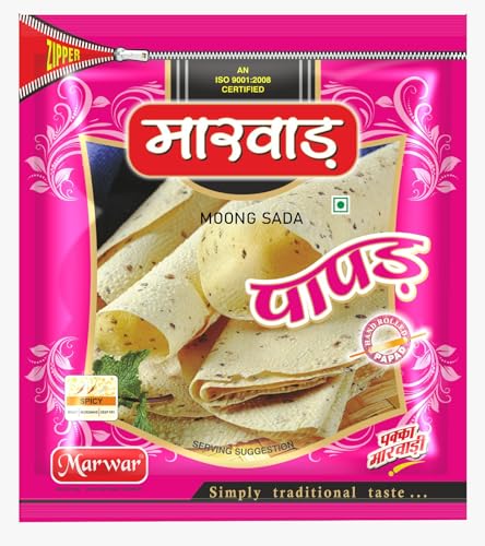 Image of Marwar Rajasthani Moong Dal Plain Papad 400gm | Low Spicy Handmade Sada Pappadam | Zipper Pack Appadam | Size: 7Inch, Contains 28-30 Papads | Perfect Snack or Meal Side