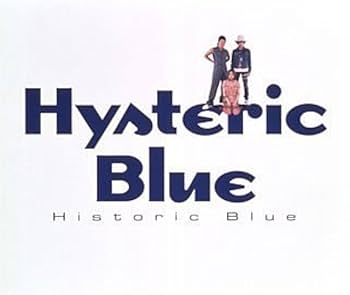 Amazon.co.jp: Historic Blue(限定): ミュージック