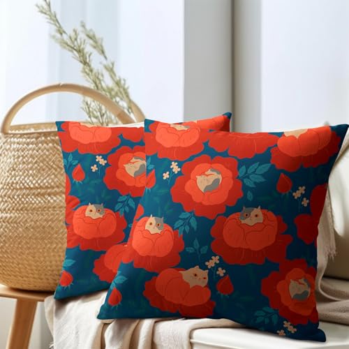 PAKAZA �N�b�V�����J�o�[ �L�����̂Ђ݂̉ԉ� ���݂�L�̂܂ǂ�� �����D�� ������ ���R �X �A���� ��� �y�b�g 30×30cm 2���Z�b�g �M�t�g �v���[���g ���� �J�t�F �N���X�}�X �a���� ��̓� �V���v�� �k�� �z�e�� �� �C���e���A �I