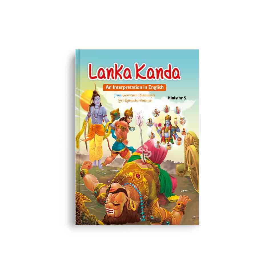 Lanka Kanda, Devotional Lord Hanuman - Ministhy S. | English, Hindi, and Sanskrit Language | Spirituality, Indian Mythology, Worship & Devotion Gift Book | By Goswami Tulsidas