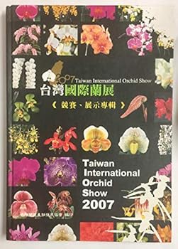 Taiwan International Orchid Show. 2007