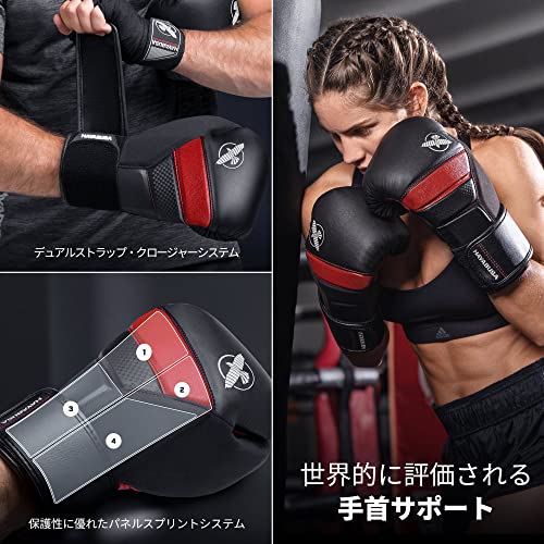 Image of Hayabusa T3 Boxing Gloves - Sparring