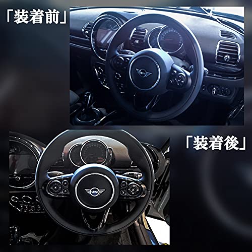 BMW MINI F54 ステアリングカバー ナイトジャック 楽天市場】BMW MINI ミニクーパー ハンドル ステアリング