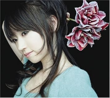 Nana Mizuki Shinai Amazon Com Music Nana Mizuki Shinai Amazon Com Music