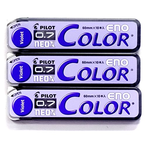 Pilot Color Mechanical Pencil Lead Eno, 0.7mm, Violet, 10 Lead 3 Pack/total 30 Leads (Japan Import)