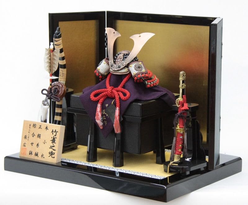 Amazon | 五月人形 兜 平飾り 1/5 幅54cm（245to0366）辰広 竹雀