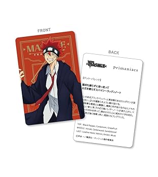 プリチャン 耐水強化タペストリー さら める あんな セット 激レア Amazon | primaniacs（プリマニアックス） TVアニメ『マッシュル