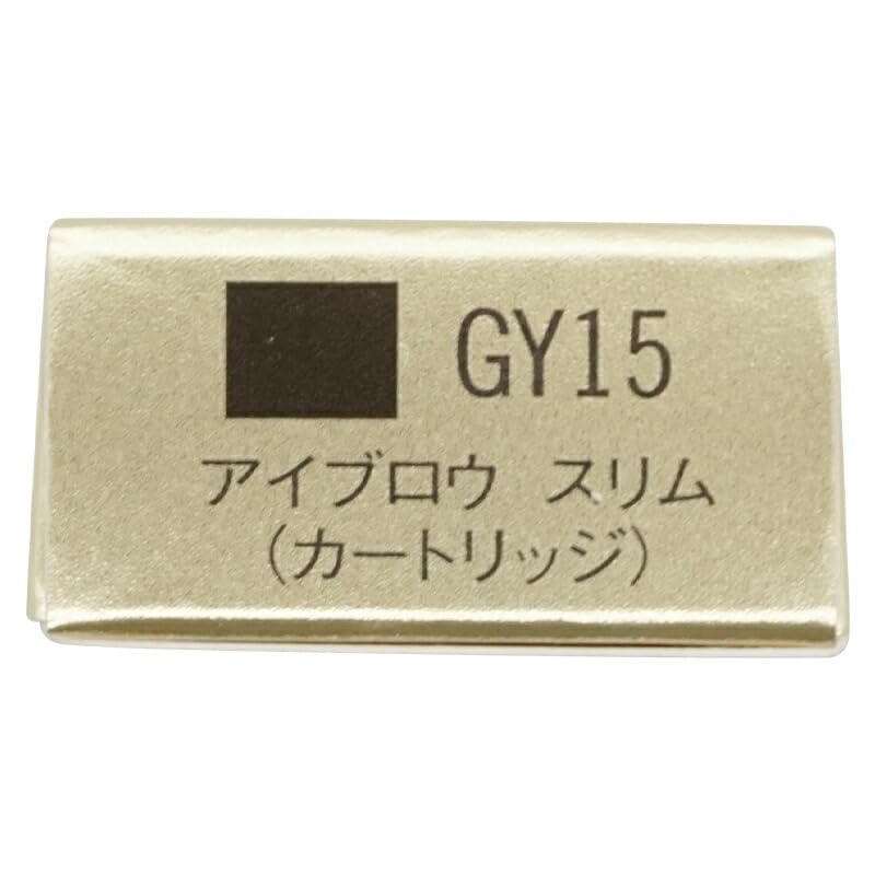 Amazon.co.jp: Elegance エレガンス アイブロウ スリム カートリッジ