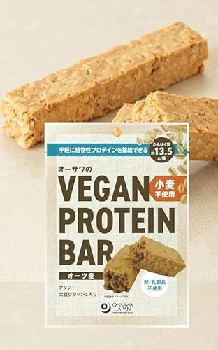 ベジタブルハート オーサワジャパン オーサワのVEGAN PROTEIN BAR(オーツ麦)小麦不使用 2本(約60g) 16袋