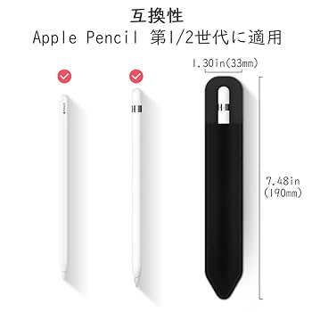 Amazon.co.jp: Apple Pencil ホルダー Apple Pencil Pro/2世代/1