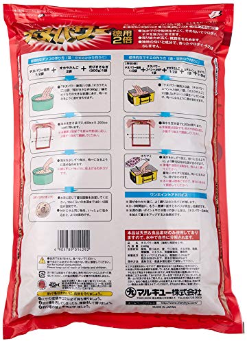 マルキュー(MARUKYU) チヌパワー(徳用) 2枚目