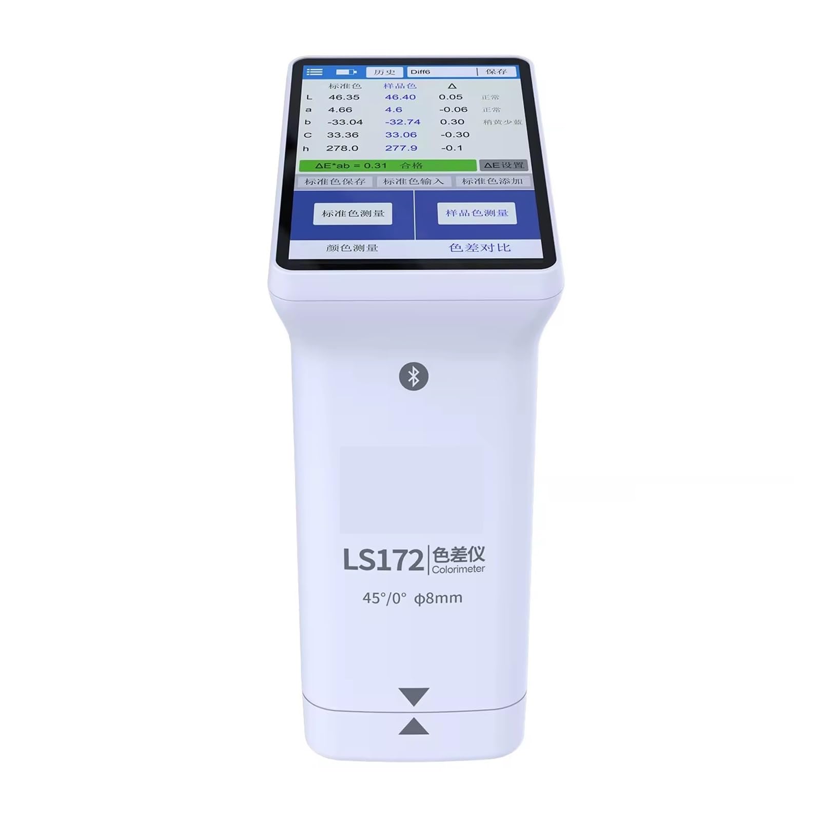 Spectrometer LS172 Handheld Multifunctional Colorimeter 45/0