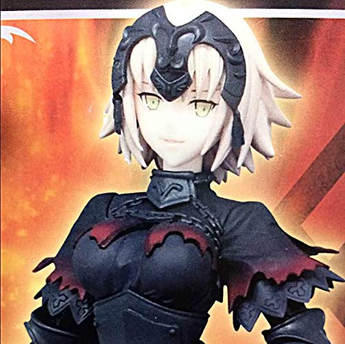 Amazon.co.jp: Fate Grand Order ジャンヌ ダルク 2種セット : Toys