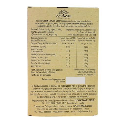 Olive’s Earth Griechische Grüne Chalkidiki Oliven ohne Stein gefüllt mit Zitrone, 4er Pack (4 × 200 g, 800 g) – 100% natürliche Oliven aus Griechenland, vegan, glutenfrei, ohne Konservierungsstoffe