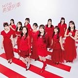 ��]��� NGT48