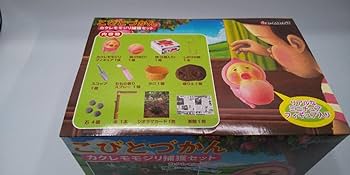 Amazon | こびとづかん カクレモモジリ捕獲セット こびと図鑑