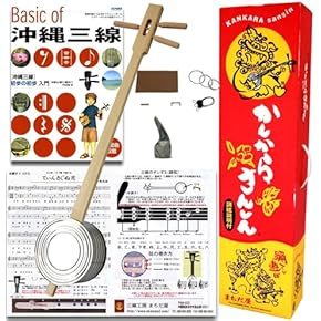 Amazon.co.jp: 三線 - 弦楽器: 楽器・音響機器