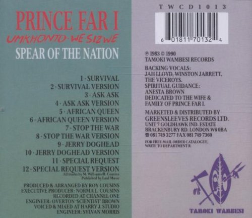 Umkhonto We Sizwe (Spear of the Nation)