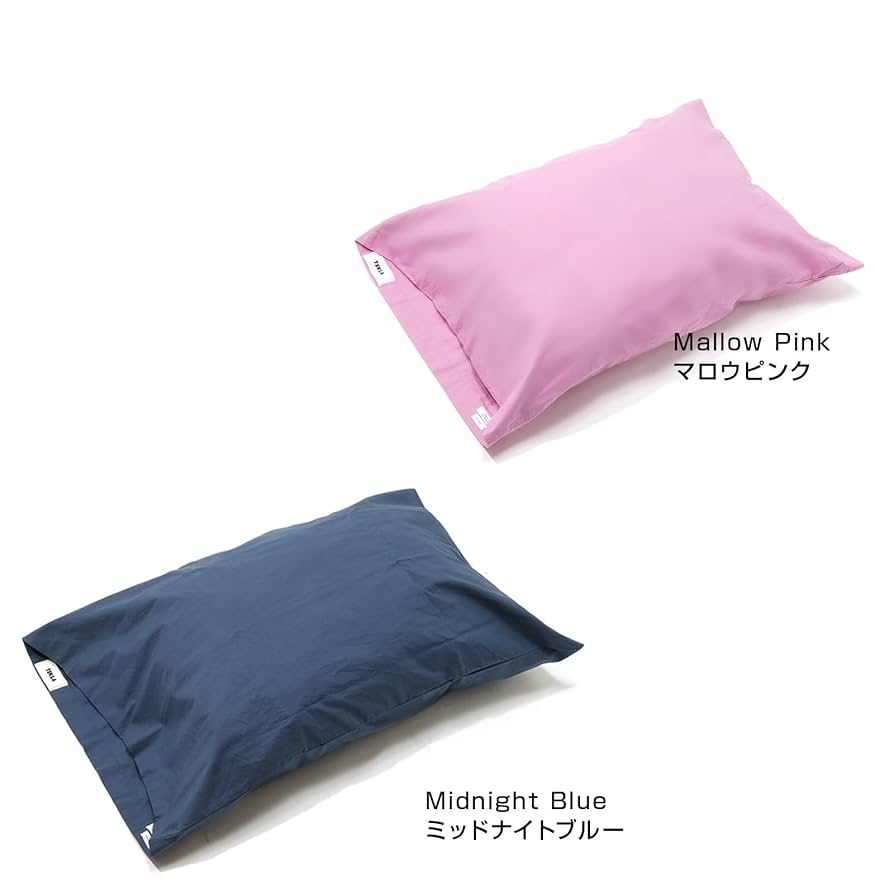 ANTEPRIMA ピローケース グレー 約50cm x 70cm ANTEPRIMA ピローケース グレー 約50cm x 70cm 楽天市場】【公式