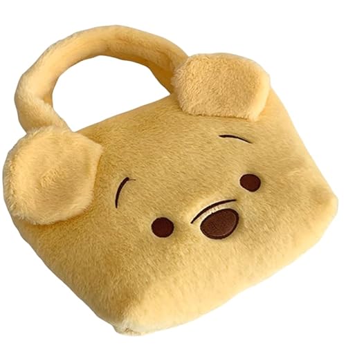 くまのプーさん ディズニー キャラクター ふわふわ トートバッグ ぬいぐるみ素材 コットン化粧ポーチ 収納ポーチ 化粧ポーチ メイクポーチ ガジェットポーチ 洗面用具入れ ミニ 財布 大容量 化粧品収納 ファション 通勤 小物入れ 普段使い 出張 旅行 バ