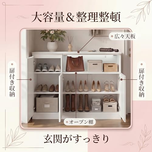 FUFU&GAGA 光沢キャビネット 幅120x奥行40x高さ81.6cm 6段 玄関収納 シューズキャビネット スリム 扉付き LEDライト付き オープン棚 収納ラック エントランス おしゃれ 扉収納 チェスト サイドボード インテリア ホワイト [3]