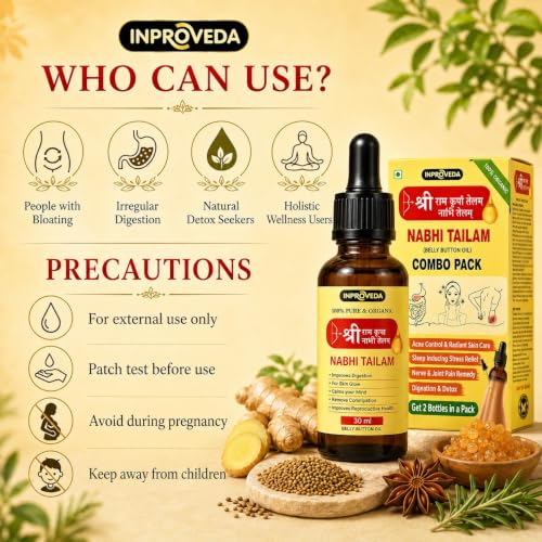 Image of Inproveda Sri Ram Kripa Nabhi Tailam Oil | नाभि तेल 4 x 30ml | Ayurvedic Multi Benefit Belly Button oil | For Digestion & Detox, Sleep-Inducing Stress Relief, Acne Control & Joint Comfort | Combo Pack of 04 = 120ml