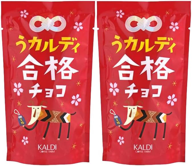 【2個セット】うカルディ 合格チョコ 36g×2個 KALDI カルディ 合格 限定 合格祈願