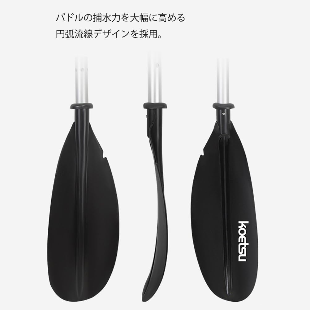 4 Uds paletas de Kayak Ajustables Desmontables Paleta de Eje de aleación de Aluminio Paleta de Doble Cabeza