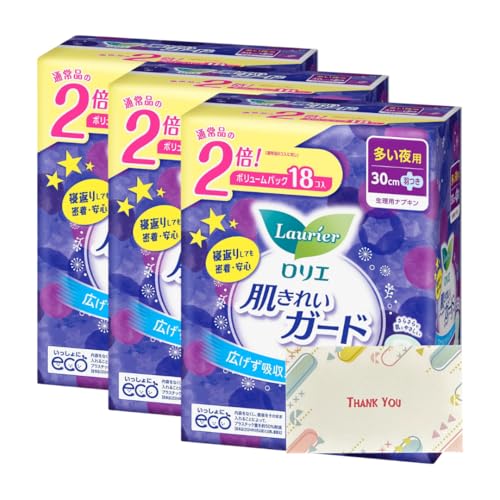花王 ロリエ 肌きれいガード ボリュームパック 多い夜用 羽つき 18コ入 3個セット ナプキン +Kunutonnオリジナルロゴ入りeおまけ付