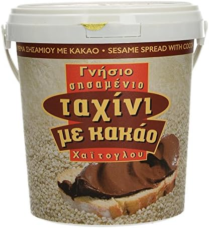 Greek Tahini Crushed Sesame Seed with Cocoa 900g Bucket- Healthy Snack