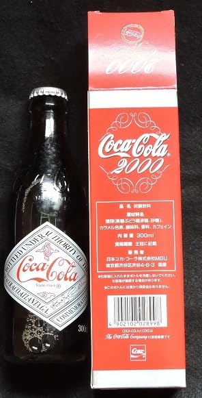 コカコーラ 2012 ロンドンオリンピック限定 自転車 当選品 訳あり品 コカコーラ 2012 ロンドンオリンピック限定 自転車 当選品 訳あり品