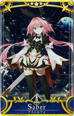 fgoアーケード アストルフォ 初期フェイタル fgoアーケード