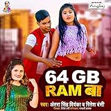  64 GB Ram Ba