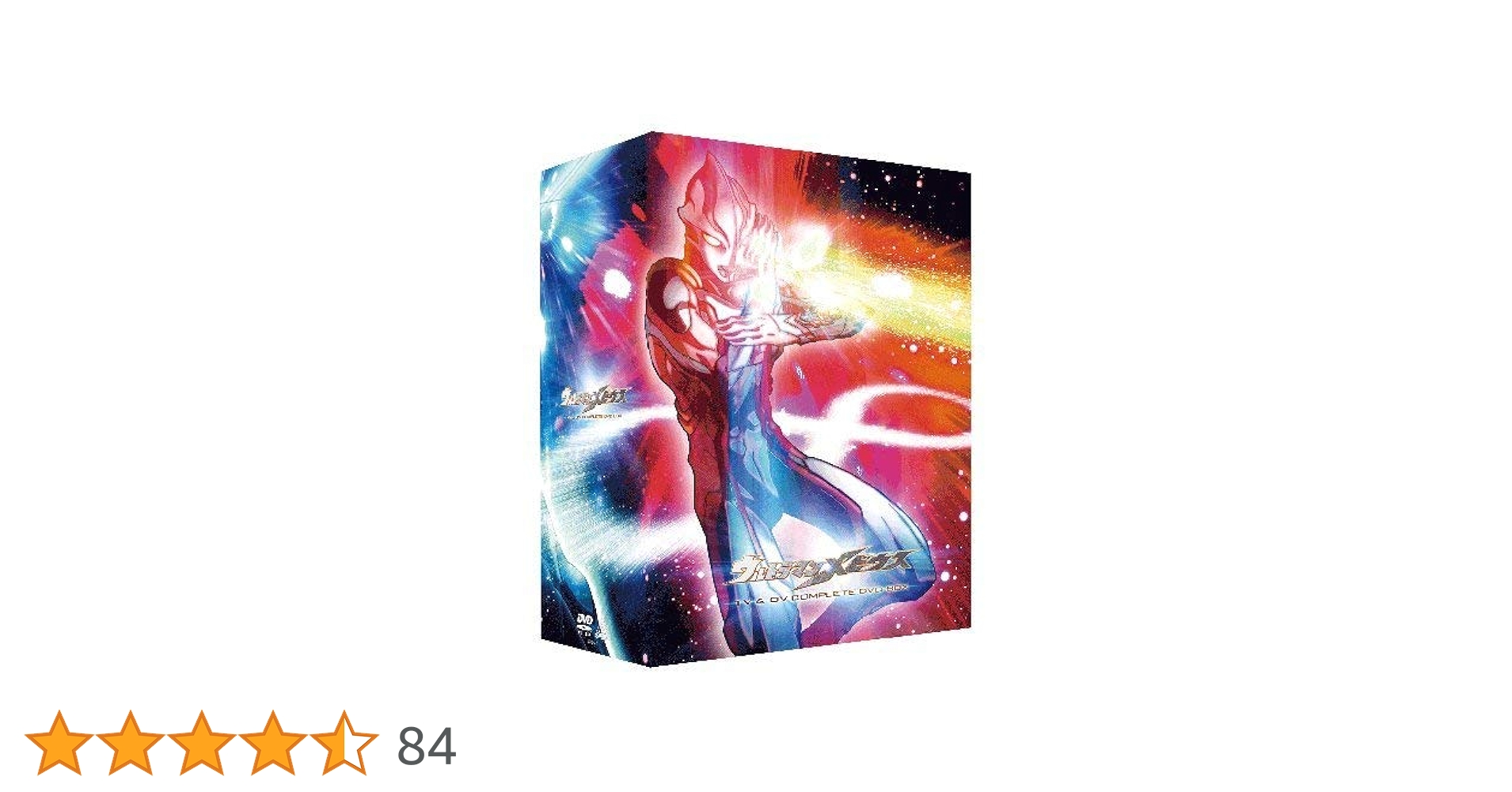 ウルトラマンメビウスDVDbox ウルトラマンメビウス COMPLETE DVD-BOX Amazon限定 - メルカリ
